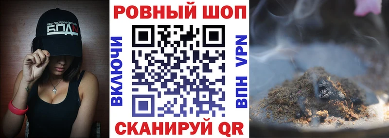 Купить закладку Марихуана  АМФЕТАМИН  ГАШ  Меф  Вихоревка