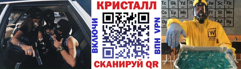 АМФ 98%  Купить где  Вихоревка 