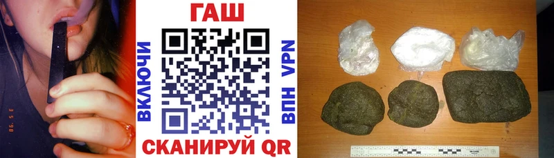 Купить закладки  Вихоревка  ГАШ AMNESIA HAZE 