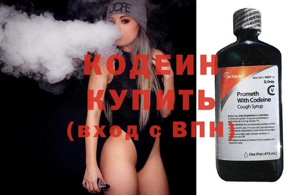 СК Корсаков