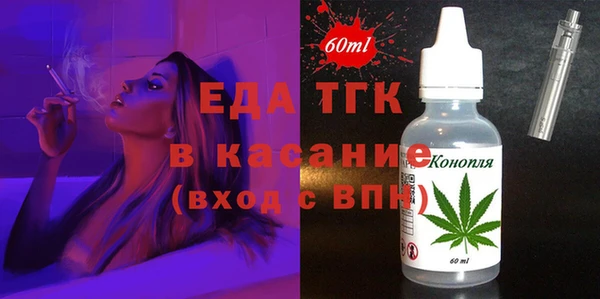прущий лед Костерёво