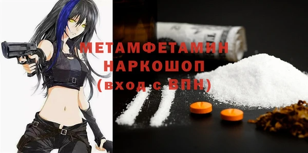 мяу мяу мука Коряжма