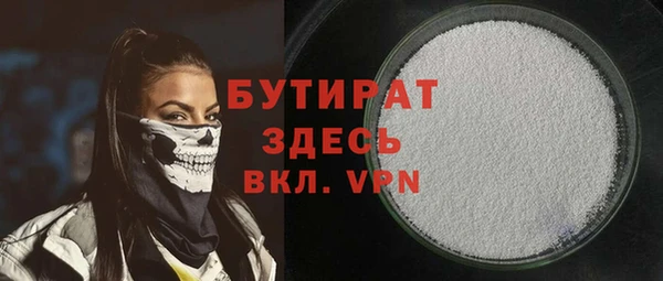 прущий лед Костерёво