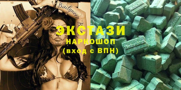 прущий лед Костерёво