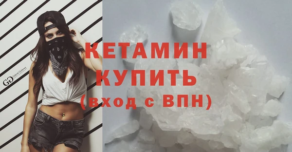 мяу мяу мука Коряжма
