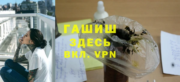 СК Корсаков