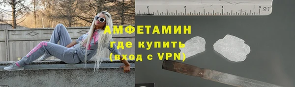 прущий лед Костерёво