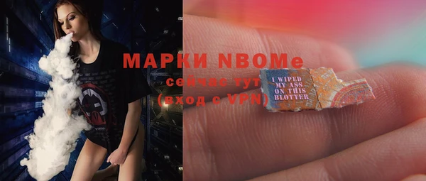 СК Корсаков