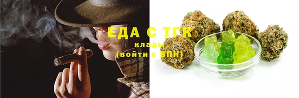 СК Корсаков