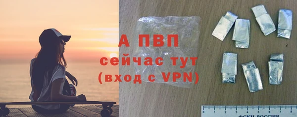 прущий лед Костерёво