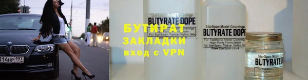 СК Корсаков