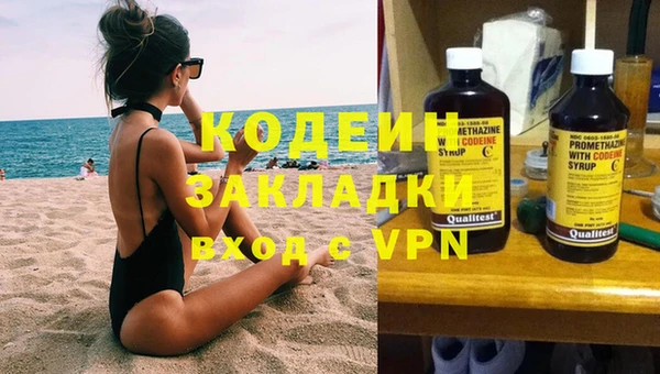 прущий лед Костерёво