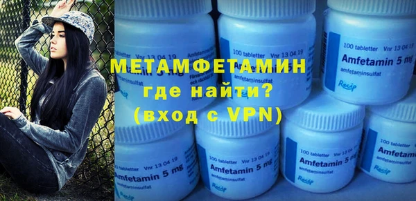 мяу мяу мука Коряжма