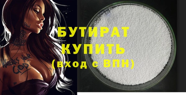 прущий лед Костерёво