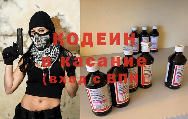 СК Корсаков