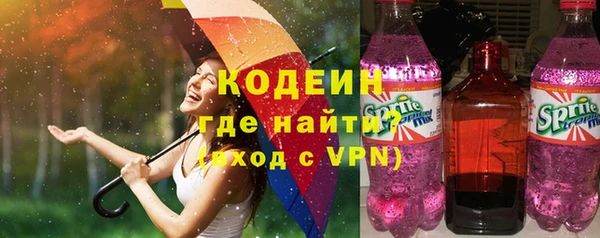 круглые Козельск