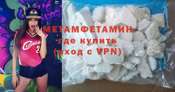 СК Корсаков