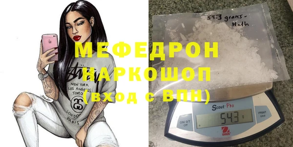 круглые Козельск