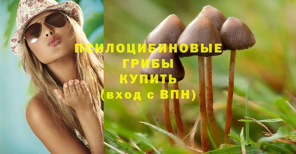 кокаин колумбия Кодинск