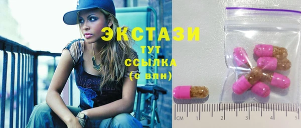 прущий лед Костерёво