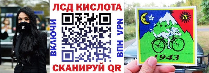 Марки NBOMe 1,5мг  Купить закладки  Вихоревка 