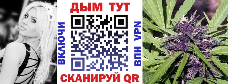 Купить  Вихоревка  МАРИХУАНА LSD WEED 